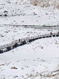 🏔️ : จุดชมวิว Dagu Glacier Scenic เฉิงตู จีน