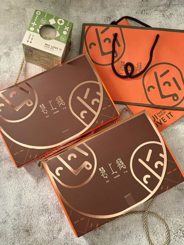 【台湾・台北】断面萌えな鹹蛋黃を楽しむ台湾菓子