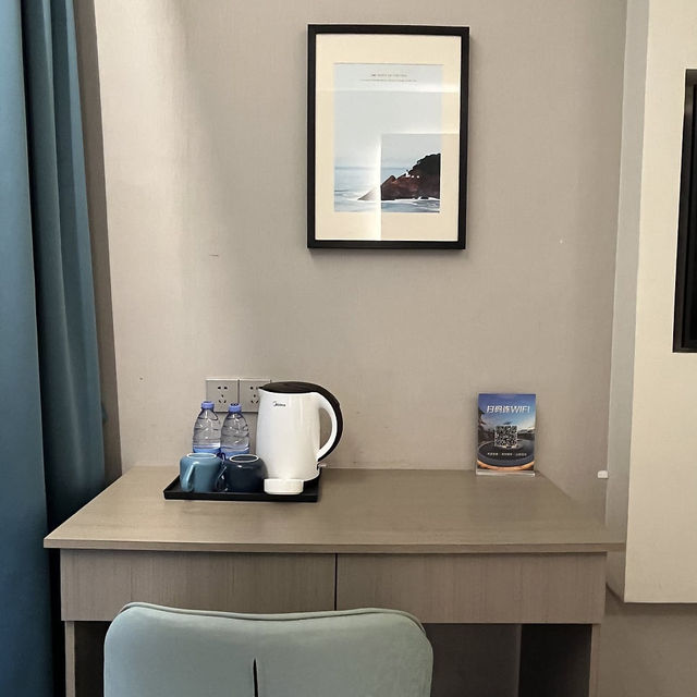 🛏️ Haidi Youshe Boutique Hotel (칭다오)
