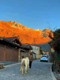 Yuhu Village