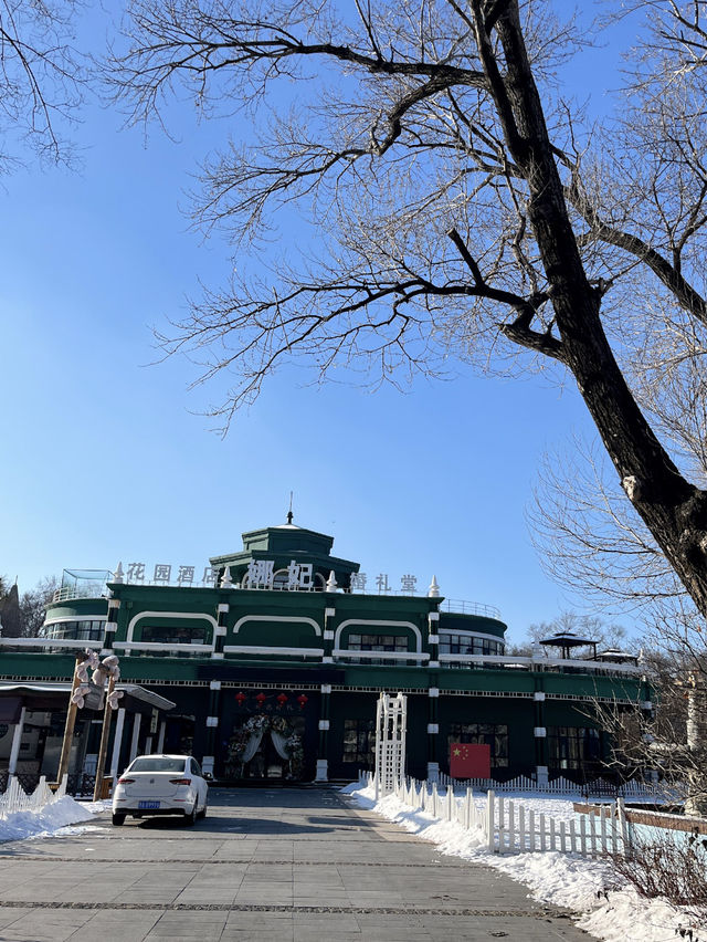 ☀️❄️ Discovering Tai Yang Island in Harbin 🏝️✨  