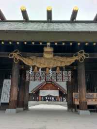 THE HOKKAIDO SHRINE.