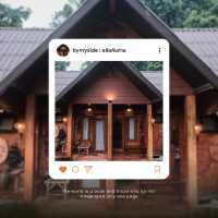 วิวหลักล้านแห่งน่าน – บ่อเกลือวิว รีสอร์ท