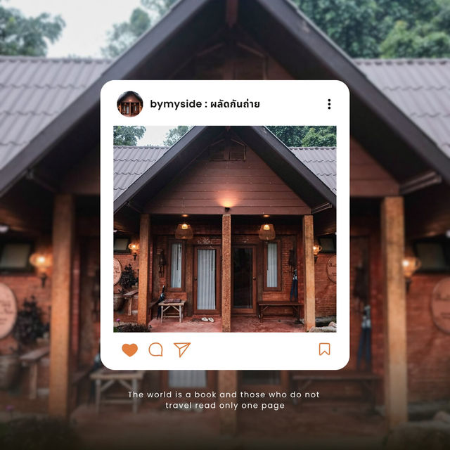 วิวหลักล้านแห่งน่าน – บ่อเกลือวิว รีสอร์ท