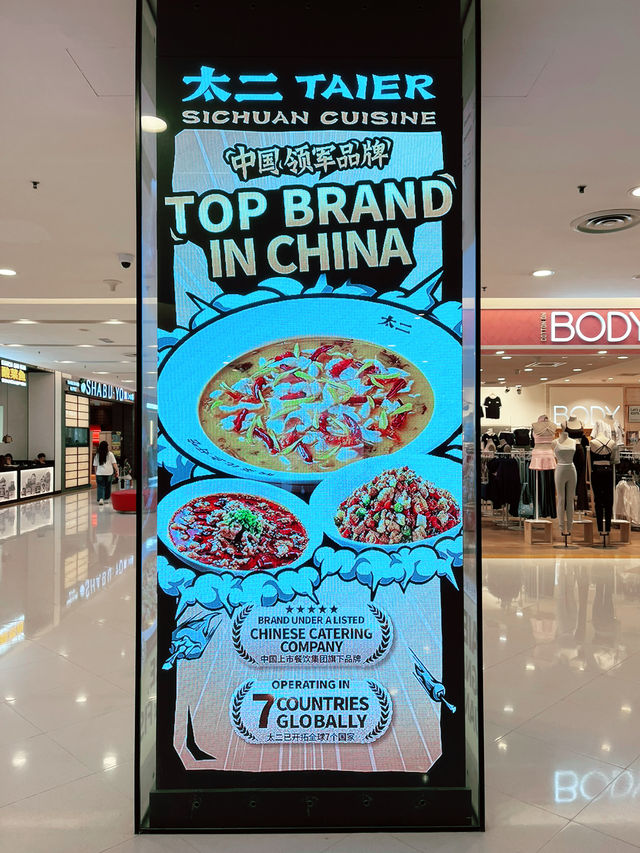 Sunway Pyramid PJ: The Insta-Famous Mall with a Twist of Adventure