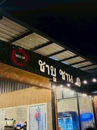 ชาบูซาน - ชาบูฮาลาลอ่าวนาง 🥩🍔