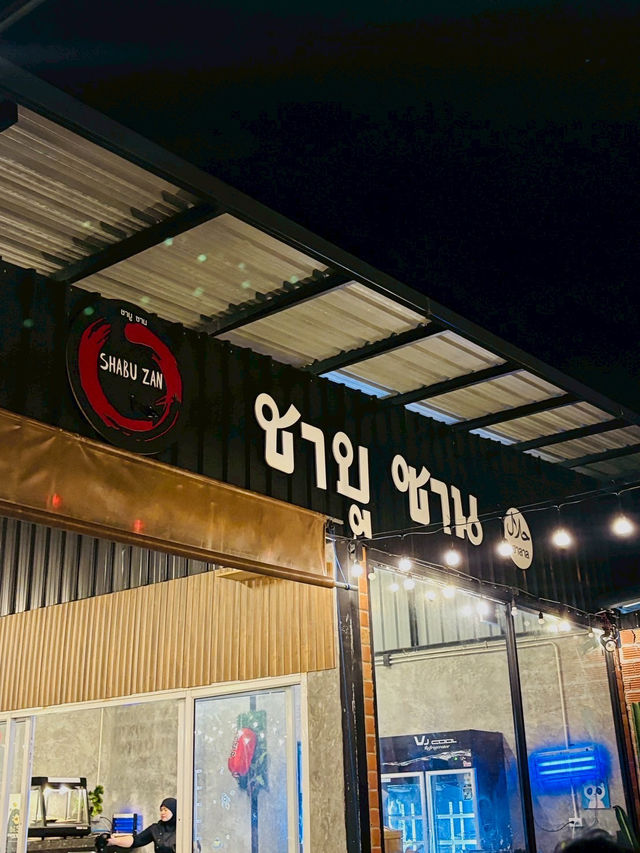 ชาบูซาน - ชาบูฮาลาลอ่าวนาง 🥩🍔
