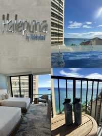 【ホノルル】ハレクラニ姉妹ホテルのハレプナが激推しホテル🌴