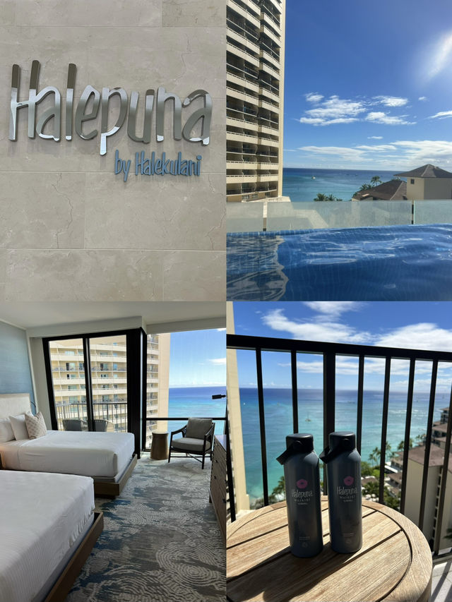 【ホノルル】ハレクラニ姉妹ホテルのハレプナが激推しホテル🌴 【ホノルル】ハレクラニ姉妹ホテルのハレプナが激推しホテル🌴