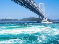 the island of Shikoku, Tokushima Prefecture 