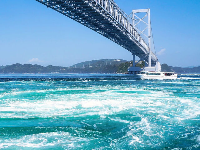 the island of Shikoku, Tokushima Prefecture 