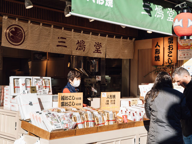 NAKAMISE STREET — The Soul of Asakusa