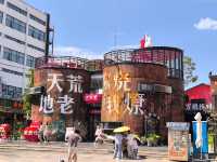 鄭州旅遊分享 鄭州車站 李商隱公園 北龍湖
