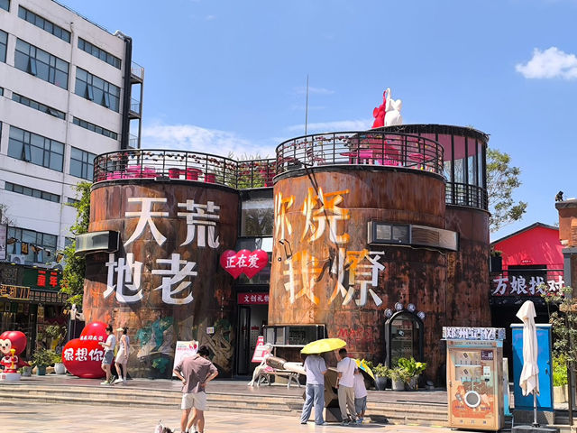 鄭州旅遊分享 鄭州車站 李商隱公園 北龍湖