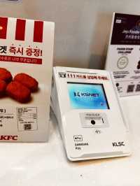 중국어하는 ✈️ 여행자가 가기 좋은 🍔 KFC 매장