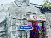 西安兵馬俑展遊玩攻略🌧