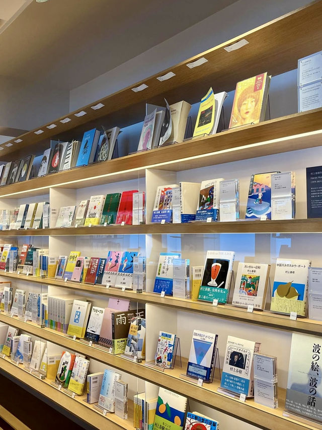 📚 A Literary Escape: The Haruki Murakami Library at Waseda
