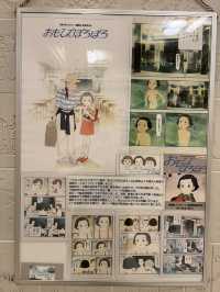 熱海溫泉酒店推介