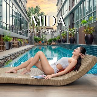 Mida Best Hotel ✨