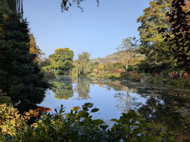 Claude Monet's House and Gardens - Giverny