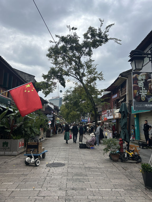 China Charm Vibes✨