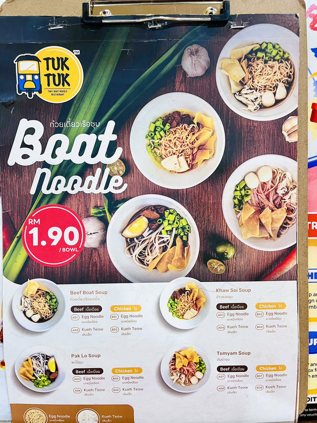 Discover Authentic Flavors at Tuk Tuk Restaurant, Plaza Merdeka  Discover Authentic Flavors at Tuk Tuk Restaurant, Plaza Merdeka
