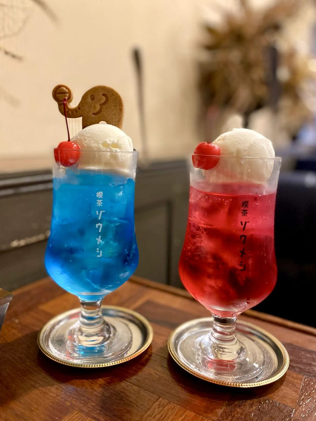 Retro Vibes and Sweet Moments at Zoumashi Café Retro Vibes and Sweet Moments at Zoumashi Café