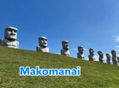 Makomanai ใส่หมวกพกร่มมาด้วยนะ