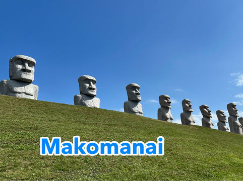 Makomanai ใส่หมวกพกร่มมาด้วยนะ Makomanai ใส่หมวกพกร่มมาด้วยนะ