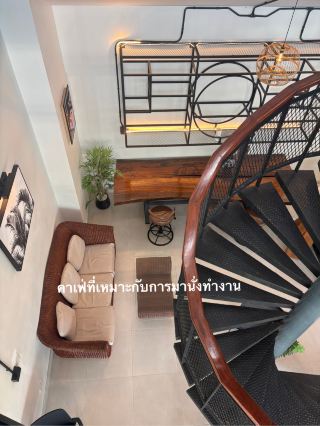 คาเฟ่ในเมืองยะลา 