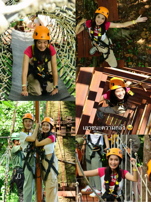 Sky Rock Khaolak Sky Rock Khaolak