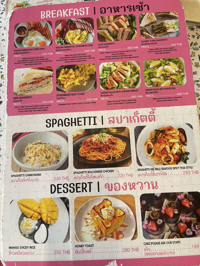 Cafe Phuket View Point คาเฟ่ที่เห็นวิวทะเลภูเก็ต Cafe Phuket View Point คาเฟ่ที่เห็นวิวทะเลภูเก็ต