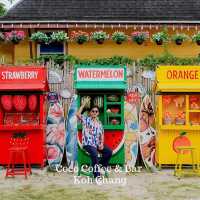 คาเฟ่เกาะช้าง