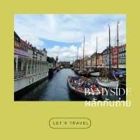 🛶 Nyhavn – คลองสีลูกกวาดแห่งโคเปนเฮเกน