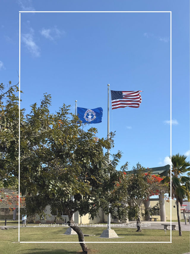 ์ฌ์ดํ ์๋ฉ๋ฆฌ์นธ ๋ฉ๋ชจ๋ฆฌ์ผ ํํฌ (American Memorial Park) ์ฌ์ดํ ์๋ฉ๋ฆฌ์นธ ๋ฉ๋ชจ๋ฆฌ์ผ ํํฌ (American Memorial Park)