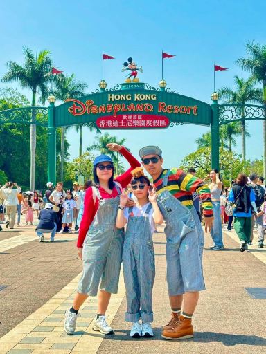 Heading to Hong Kong Disneyland this summer!