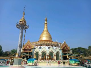 The Silver Dome of Serenity: Kaba Aye Pagoda
