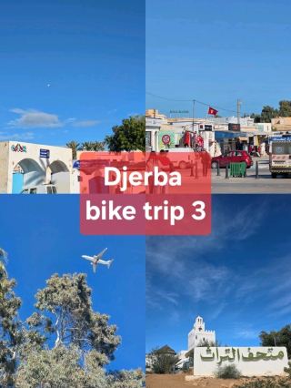 【Tunisia / Djerba 】 初めての北 アフリカ、バイク旅③