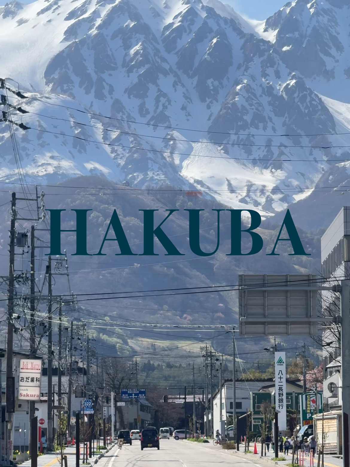 Hakuba สวยสะกดตาเหมือนภาพวาดในฝัน