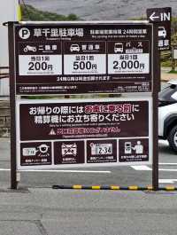 Discover Kyushu’s Best Natural Gem – Mount Aso & New Kusasenri