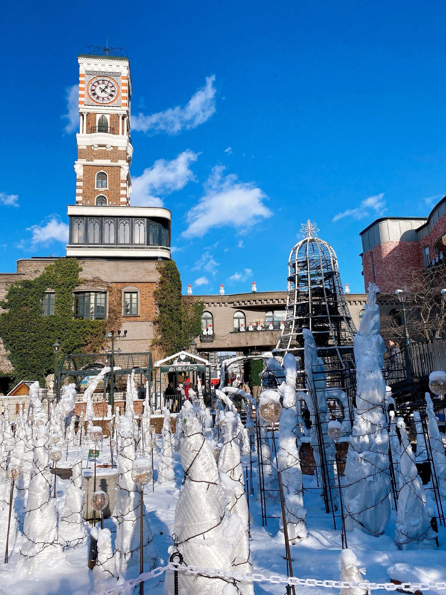 白い恋人パーク — 札幌で見つける、甘いおとぎ話の世界。