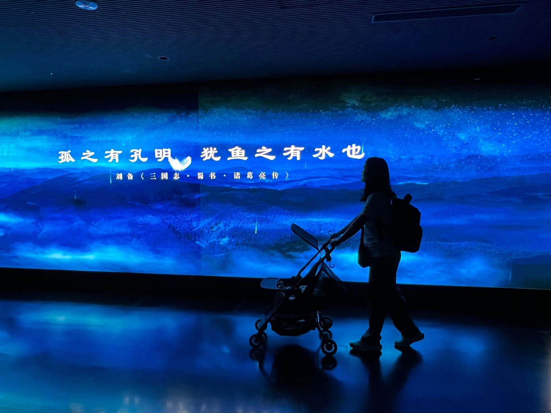 [Chengdu · Wuhou Shrine] "Having Kongming is to me as water is to a fish"—An unmissable exhibition for Three Kingdoms fans!