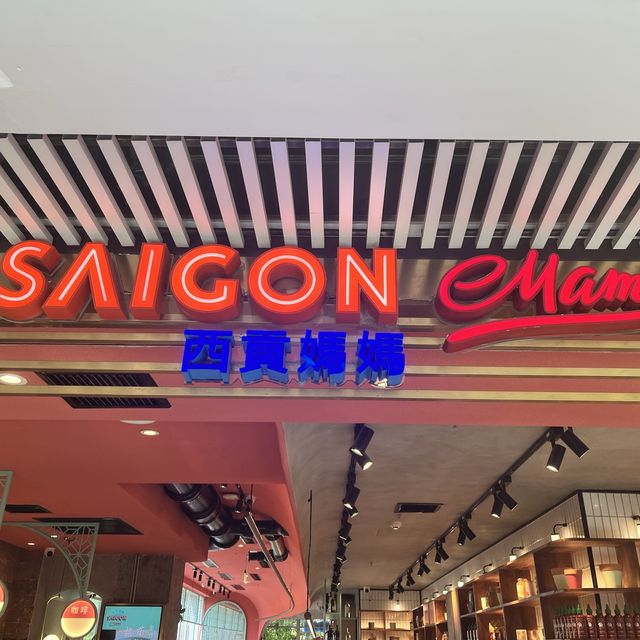 Saigon Mama