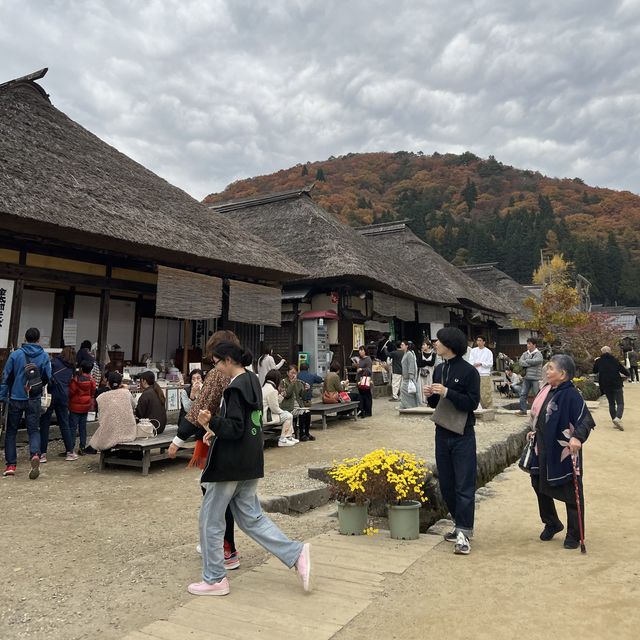 Old Japanese Village in Fukushima 