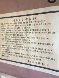 통영에 왔으면 충무김밥이죠! 뚱보할매김밥집🍙