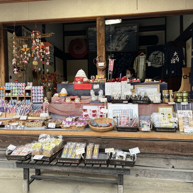 Old Japanese Village in Fukushima 