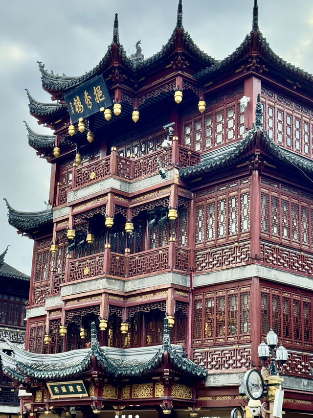 Ancient Charm Found🕌