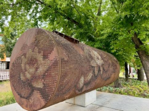 พิพิธภัณฑ์ MO