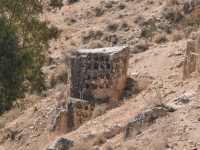 Iraq al-Amir Caves: Rooms Inside a Hill