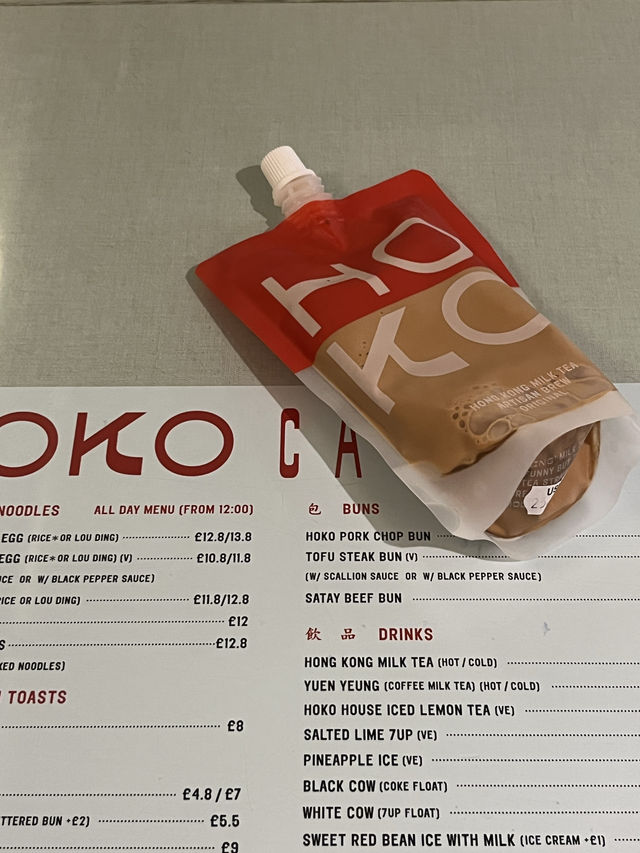 London | Authentic Hong Kong style food in London